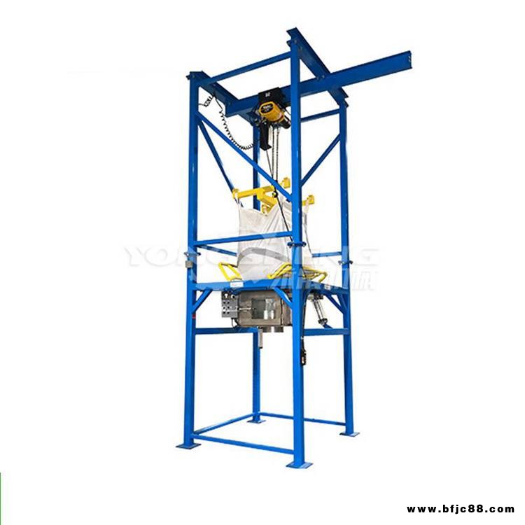 新鄉投料站定制 氧化鎂噸包投料站 無塵卸料拆包機 石灰噸袋投料