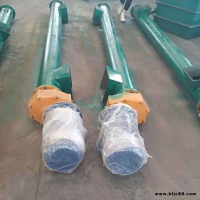 LS型螺旋輸送機 可加工定制  鑫林 砂石物料輸送設備 多軸螺旋輸送機混