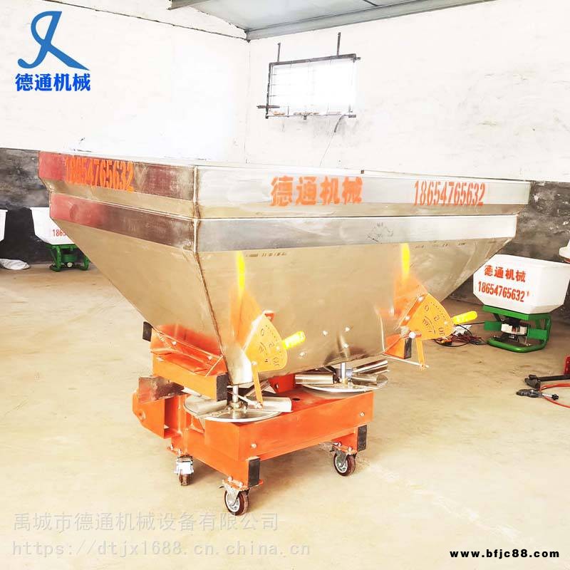 小麥尿素施肥機 石灰撒施機工廠價格
