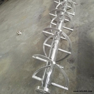 西安石灰漿液攪拌器生產廠家，白漿攪拌器生產廠商，西安脫硫廢水攪拌器供應商
