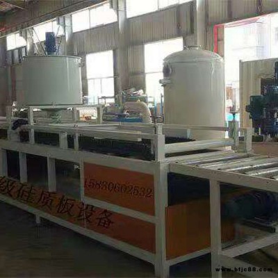 水泥發(fā)泡切割設(shè)備 水泥基硅質(zhì)板設(shè)備 水泥發(fā)泡設(shè)備廠家 銀江 價(jià)格實(shí)惠