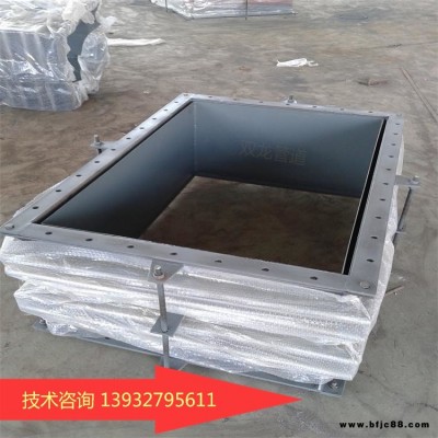 石灰倉出口矩形膨脹節廠家直銷