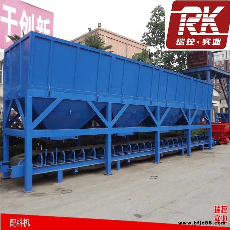 瑞控供應PLD800混凝土配料機 電子稱量系統配料倉 砂石骨料配料機