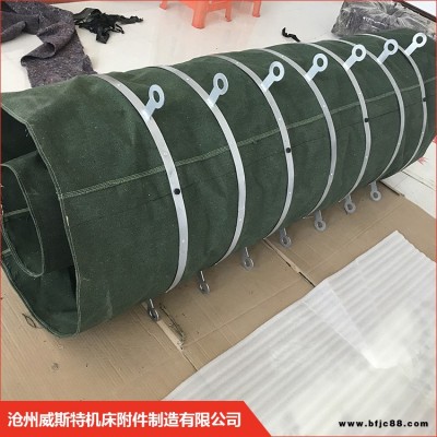 除塵耐磨水泥布袋 水泥布袋價格 威斯特 滌綸水泥布袋 可加工定制
