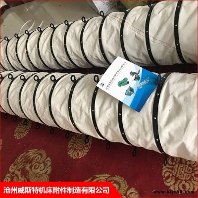 帆布輸送水泥布袋 水泥防塵布袋 威斯 應水泥布袋 常年出售