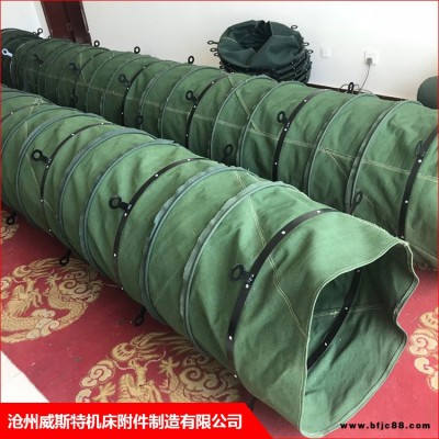 水泥散裝水泥布袋 訂購除塵水泥布袋 威斯特 高爐煤氣布袋 可加工定制