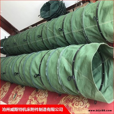 出售水泥布袋 水泥罐水泥布袋 威斯 應水泥布袋 常年出售