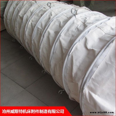 水泥布袋報價 過濾水泥布袋 威斯特 缷料水泥布袋 可加工定制