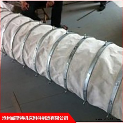 水泥布袋報價 水泥布袋批發 威斯特 高溫水泥布袋 可加工定制