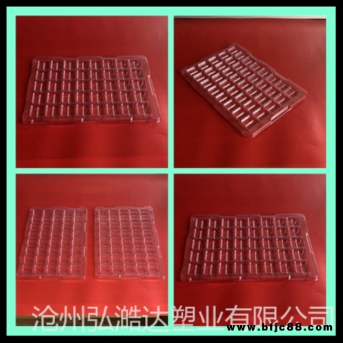吸塑包裝廠，吸塑托盤，吸塑盒，吸塑包裝制品，吸塑制品，五金工藝品包裝塑料盒，河北吸塑廠，塑料透明 抗靜電，弘澔達(dá)塑業(yè)