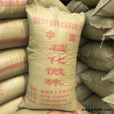 信陽中森 供應粉刷石膏用50-70目?；⒅椋p質抹灰石膏70-90目珍珠巖
