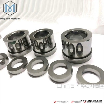 硬質(zhì)合金 鎢鋼噴嘴YG8 訂做各種非標(biāo)鎢鋼制品 異形鎢鋼件  MTInG非標(biāo)定制 鎢鋼制品廠家