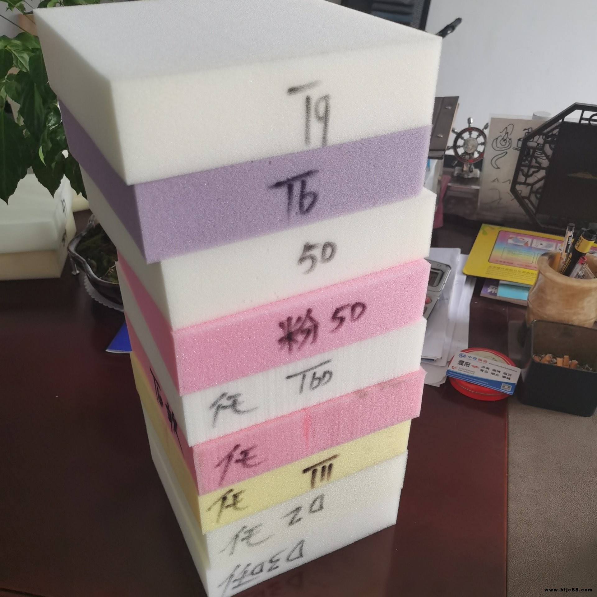 家居海綿 聚氨酯制品 海綿深加工 家具沙發(fā)制品 生產(chǎn)廠家 億海