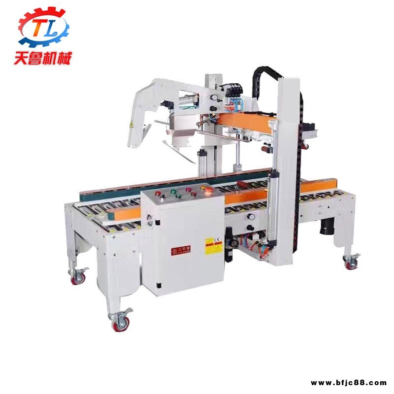 天魯 TL-1 輕工業(yè)制品打包機(jī) 五金工具打包機(jī) 元器件打包 使用廣泛