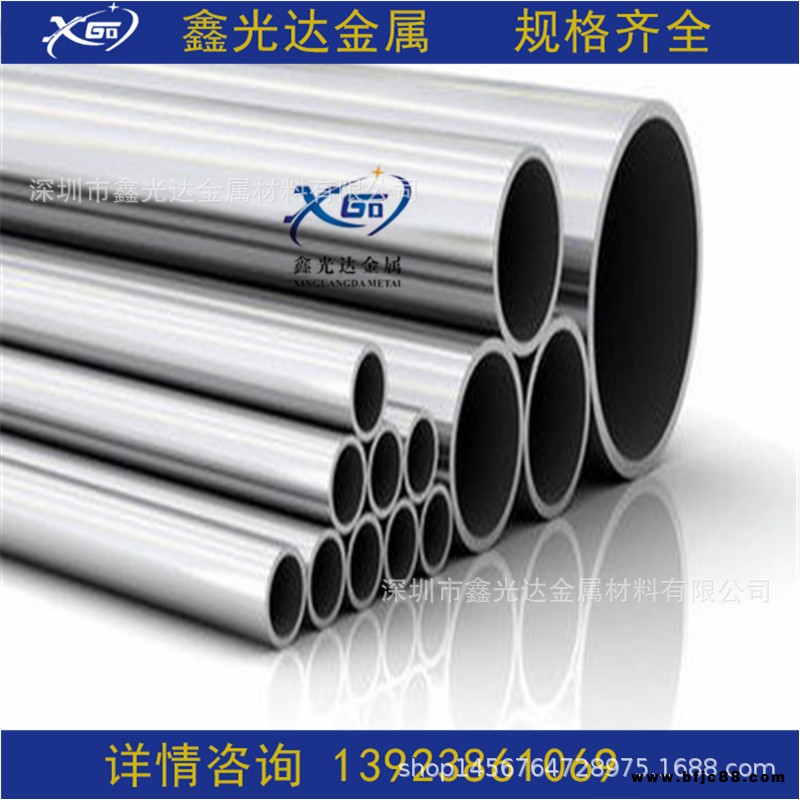 批發(fā)優(yōu)質(zhì)201 304不銹鋼家具制品裝飾管精密無縫圓管材方管鋼管