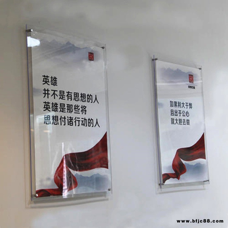 墨彩一方亞克力有機玻璃臺卡 相框制品定制可按圖按樣非標定制