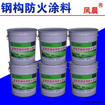 超薄鋼結構防火涂料 耐火2小時 石膏基鋼結構涂料防火 鋼結構防腐涂料供應