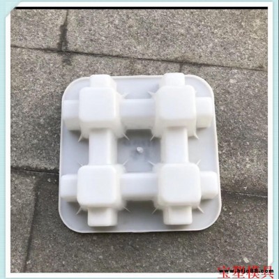 道路彩磚塑料模具 市政彩磚模具批發 人行道彩磚模具 寶塑水泥制品模具