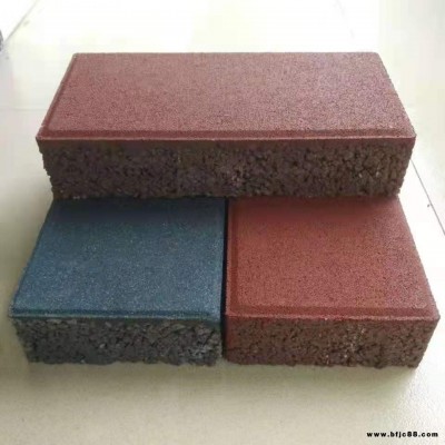 彩色面包磚 透水磚 步道磚 廣場磚愛彬建材生產混凝土制品