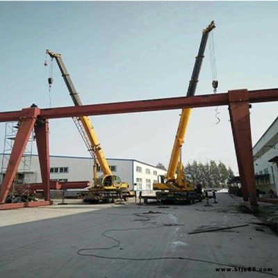 山西水泥制品房子龍門吊價(jià)格  鈺力機(jī)械   MH門式起重機(jī)  山西32噸水泥房子龍門吊
