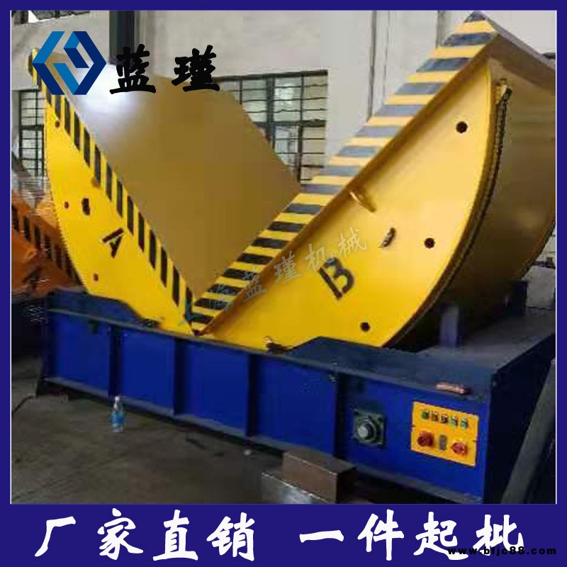藍(lán)瑾180度翻轉(zhuǎn)機(jī)15噸石膏翻轉(zhuǎn)機(jī)