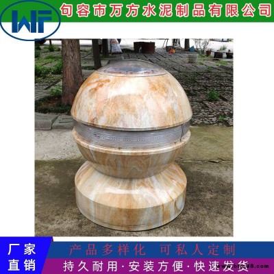 南京水泥制品球高度600大理石發光警示燈反光貼路障石球