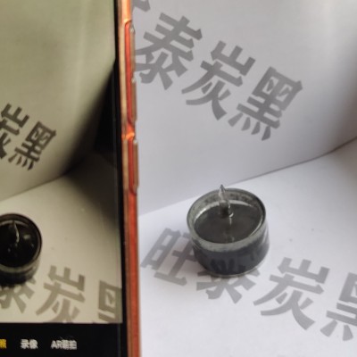 水泥制品用質(zhì)優(yōu)價廉水溶炭黑黑色填縫劑用