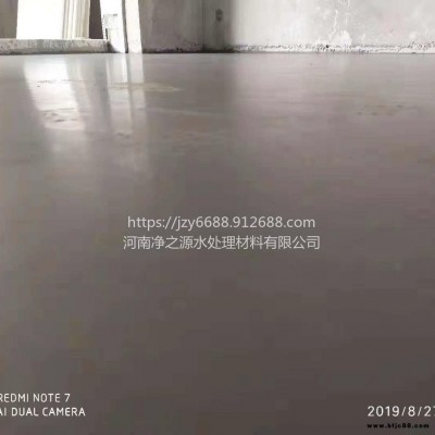 石膏基自流平 中科石膏基砂漿每噸價格 地面美化劑 臨沂石膏基自流平施工廠家包工包料價格