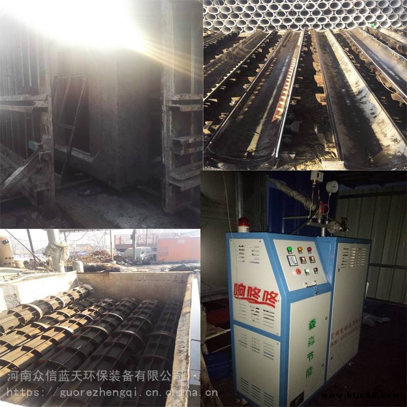 水泥制品養護電磁蒸汽鍋爐，制梁廠煤改電智能電加熱蒸汽發生器