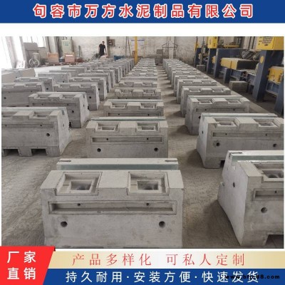 南京隔離墩 杭州隔離墩 蘇州隔離墩 句容萬方水泥制品有限公司