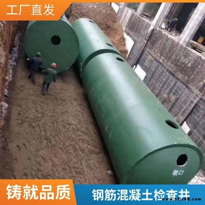 蓋滿球 預(yù)制水泥制品 圓形1000混凝土檢查井 建筑工地用