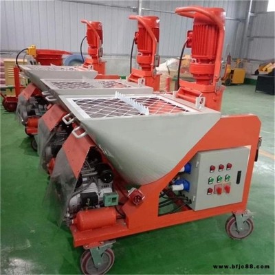 普煤粉刷石膏機(jī) 全自動(dòng)石膏機(jī) 膩?zhàn)由皾{噴涂機(jī)價(jià)格優(yōu)惠