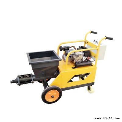 快速石膏噴涂機 膩子砂漿噴涂機全自動石膏噴涂機