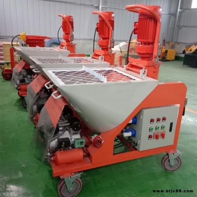 全自動石膏機    卡博恩全自動石膏噴涂機 室內外施工石膏機