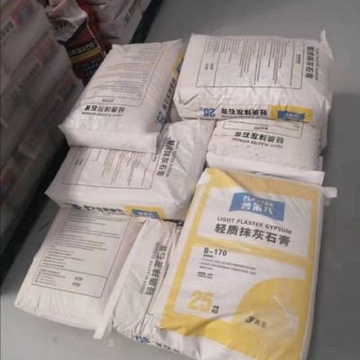 普萊氏章丘輕質抹灰石膏廠-輕質抹灰石膏涂布率高#輕質抹灰石膏性能穩定**