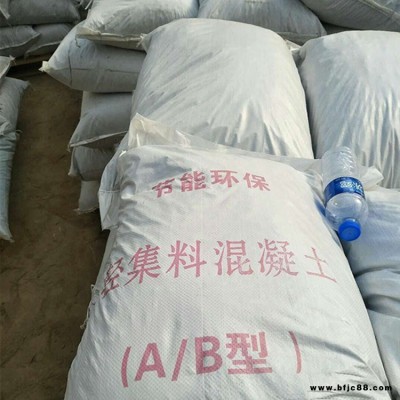 輕質石膏抹灰砂漿 工地抹灰石膏 輕質抹灰石膏 神凰新