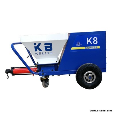 驕馬 JM-K8真石漆噴涂機 石膏噴涂機 外墻真石漆粉墻機 小型石膏水泥砂漿噴漿機