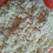 中科--石膏制品專用木質纖維  白色木質纖維 木質纖維批發