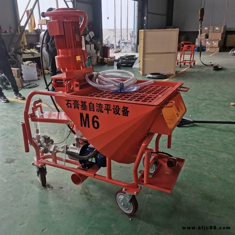 石膏噴涂機(jī)干粉石膏噴涂機(jī)精選廠家