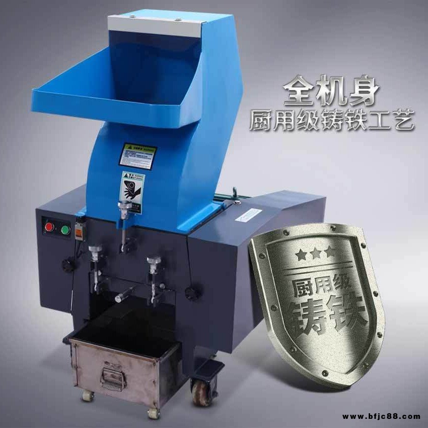 石膏破碎機，通用型鐵質(zhì)多功能破碎機