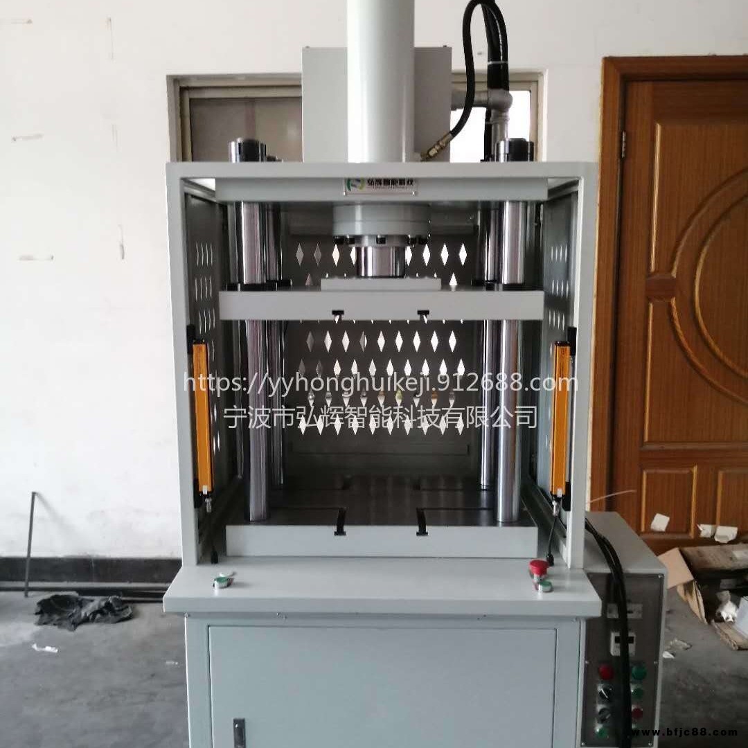 弘輝品牌供應精密四柱油壓機，四柱油壓壓裝機，四柱軸承壓裝機，四柱鉚接油壓機直銷報價
