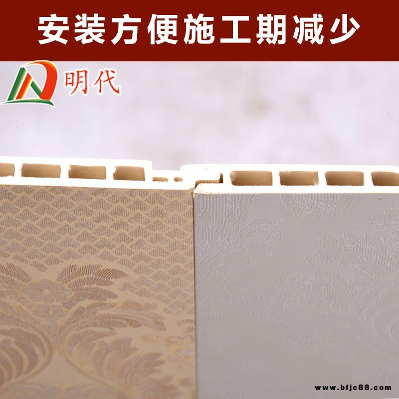 竹木纖維集成墻面 集成墻板防火防潮 隔音  環保 新型環保裝飾材料