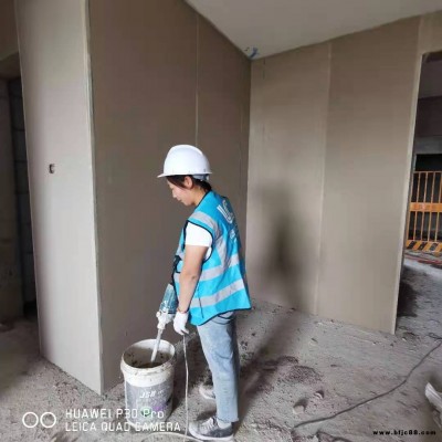 綠材石膏屋面輕質抹灰石膏 抹灰半水纖維石膏粉廠家直銷