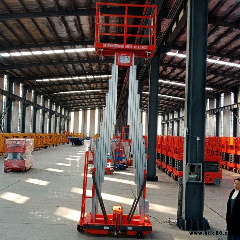 移動鋁合金升降機 單柱雙柱鋁合金高空作業維修車 自動升降機