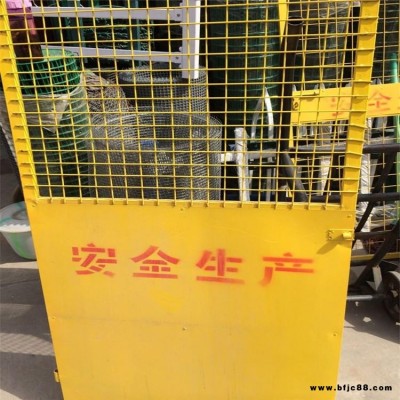 馬蹄柱基坑護欄  崇翼臨時安全圍欄網現貨  馬蹄柱基坑護欄現貨