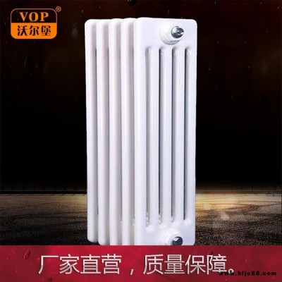 鋼五柱暖氣片 鋼制柱形散熱器 工業用鋼制暖氣片 防腐耐用 GZ5柱散熱器 沃爾堡廠家