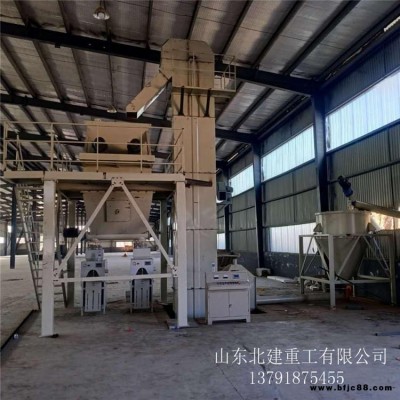 石膏砂漿設(shè)備 輕質(zhì)抹灰砂漿生產(chǎn)線 粉刷石膏設(shè)備廠家 北建 定做 保溫砂漿攪拌機