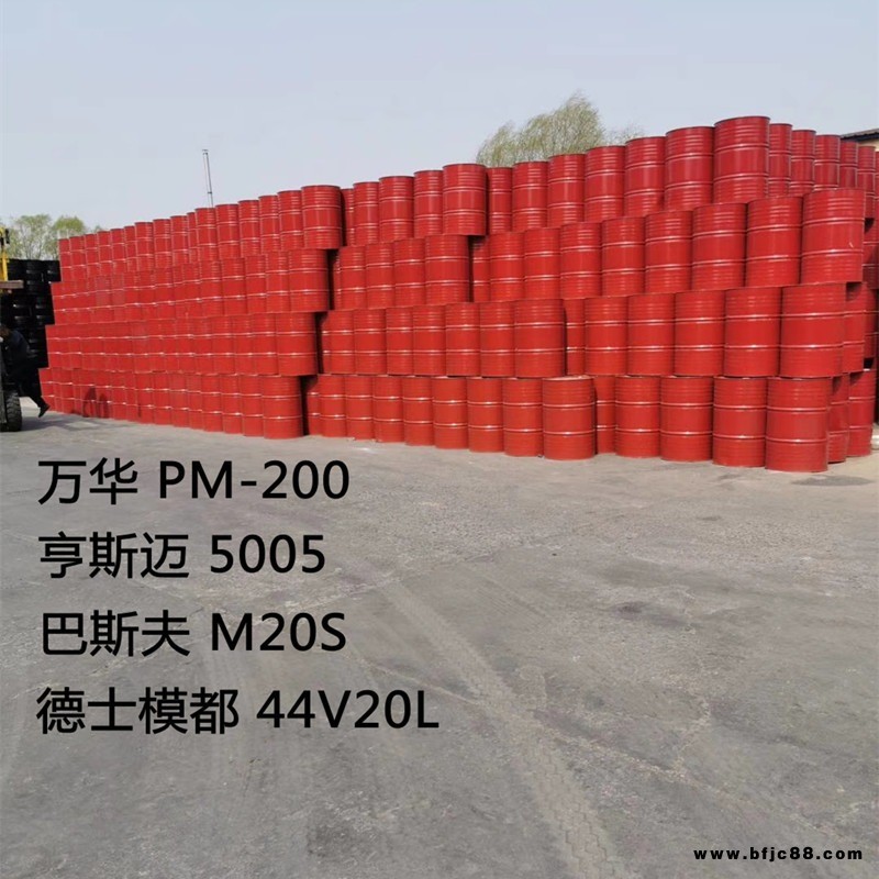 供應(yīng)現(xiàn)噴B1級(jí)硬泡聚氨酯 墻體隔熱屋頂隔音發(fā)泡噴涂 組合聚醚