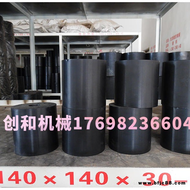 振動(dòng)平臺、振動(dòng)給料機(jī)等設(shè)備上用的橡膠減震墊 減振隔音彈簧