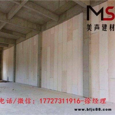 忻州阻尼隔音板施工方案現貨批發  酒吧隔音安裝、KTV隔音施工方案、家庭隔音安裝視頻